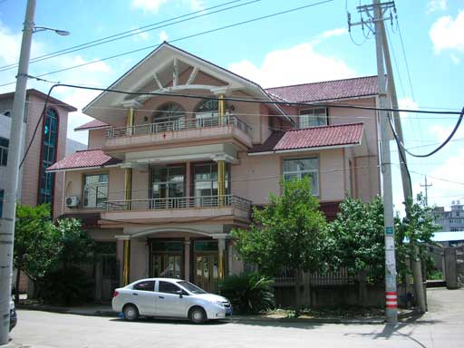 2012-33玉环采桑村的房产及车辆拍卖