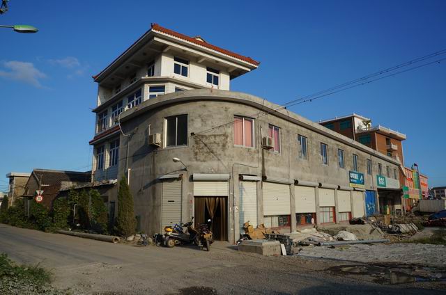 椒江区机场路（下陈水陡村83号）的厂房等拍卖